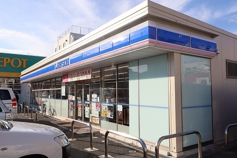ローソン　川崎上野川店　距離約1300m