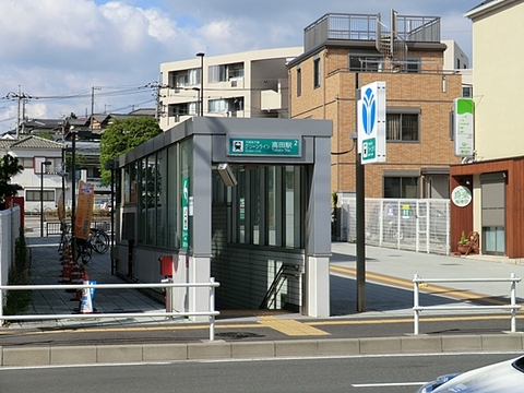 横浜市営地下鉄グリーンライン「高田」駅　距離約1120m
