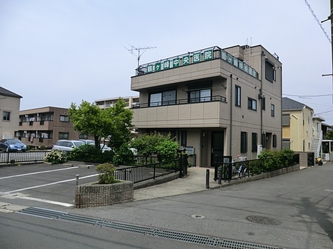 鶴ヶ峰中央医院　距離約650m