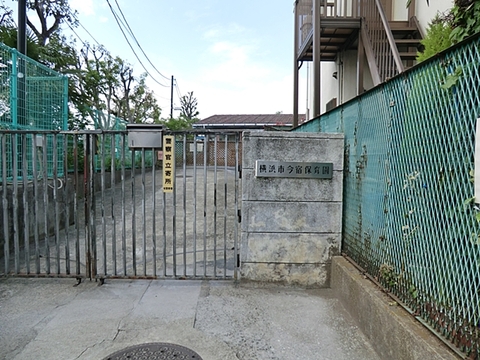 今宿保育園　距離約1800m