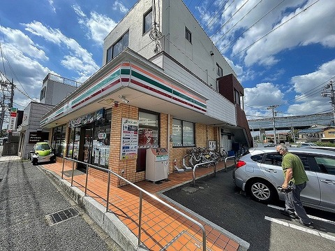 セブンイレブン　川崎久末団地店　距離約600m