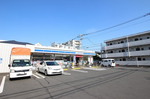 ローソン　狛江岩戸北三丁目店　距離約1300m