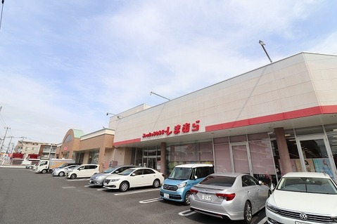 ファッションセンターしまむら　高座渋谷店　距離約950m