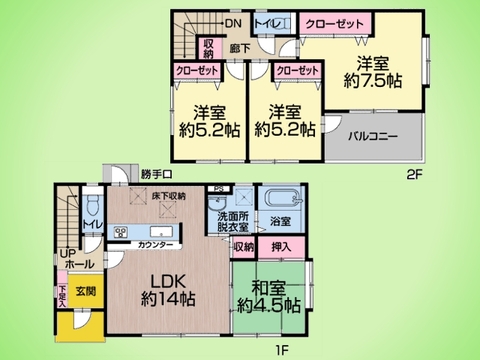 ○間取り図○