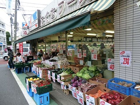 たぐちフーズまで約700m