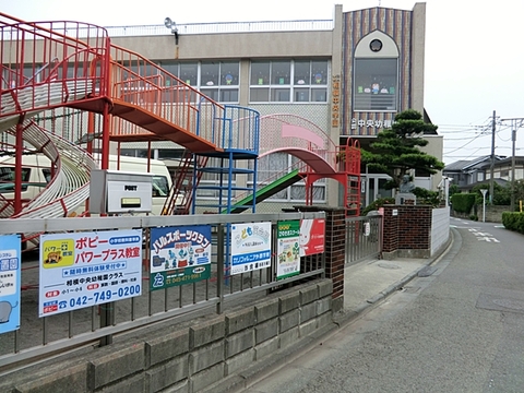 中央幼稚園まで約550m
