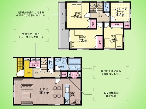 ○間取り図○