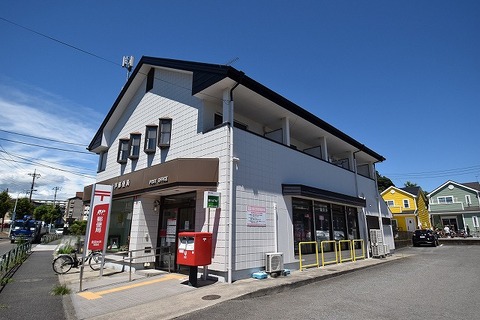 町田大戸郵便局まで約700m