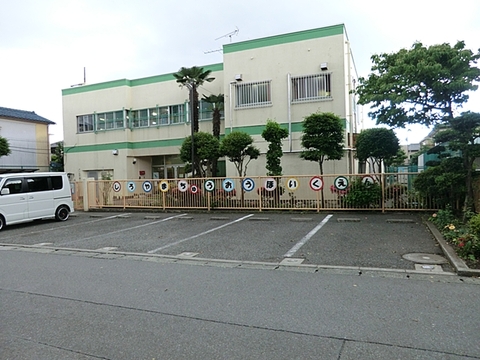 城山中央保育園　距離約550m