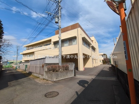 相模原市立麻溝小学校まで約1200m
