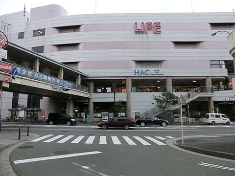 相鉄ライフ　二俣川　距離約1200m