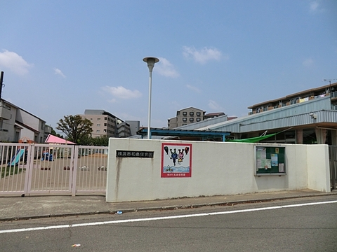 和泉保育園　距離約650m