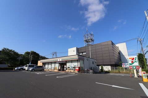 セブンイレブン　八王子由木中央店　距離約700m