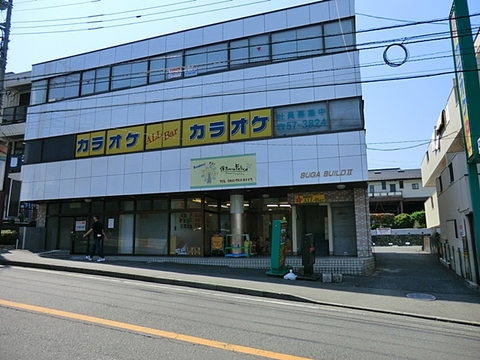 保育ルームfelice座間園　距離約550m