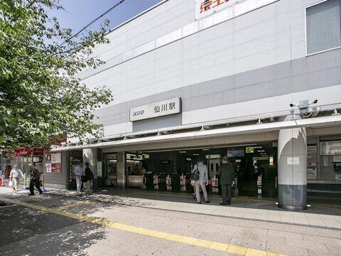京王線「仙川」駅　距離約1200m