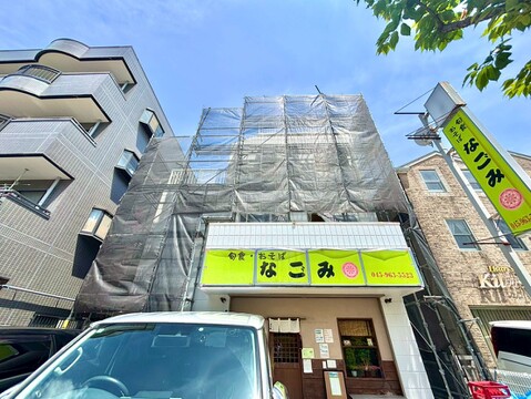 お気軽にお問合せくださいませ♪