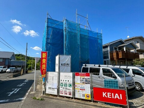 完成間近！お気軽にお問い合わせください。