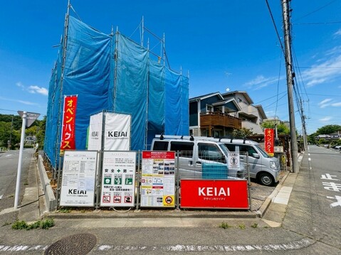 完成間近！お気軽にお問い合わせください。