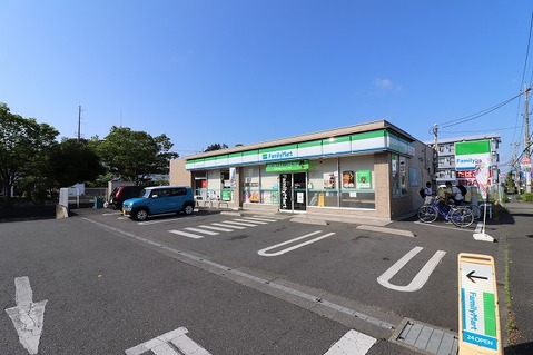 ファミリーマート　八王子下柚木二丁目店まで約400m