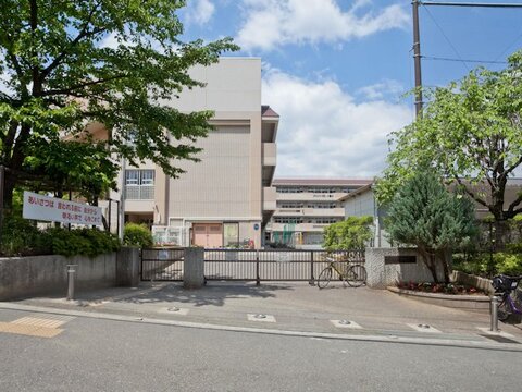 横浜市立森の台小学校　距離約950m