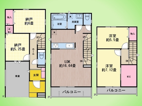 ○間取り図○