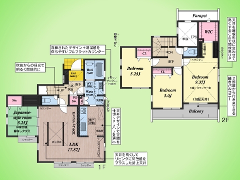 ○間取り図○