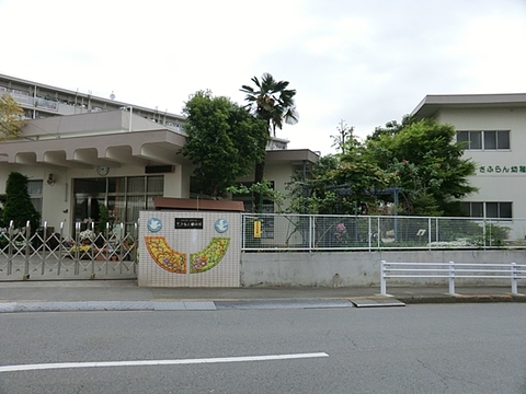 さふらん幼稚園　距離約650m
