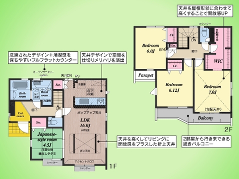 ○間取り図○