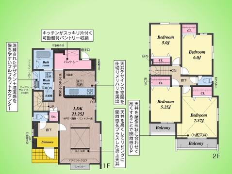 ○間取り図○