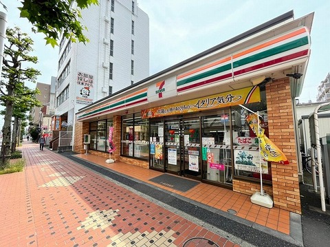 セブンイレブン　厚木旭町1丁目店　距離約500m