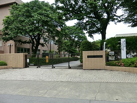 相模原市立二本松小学校　距離約320m