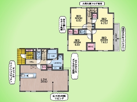 ○間取り図○