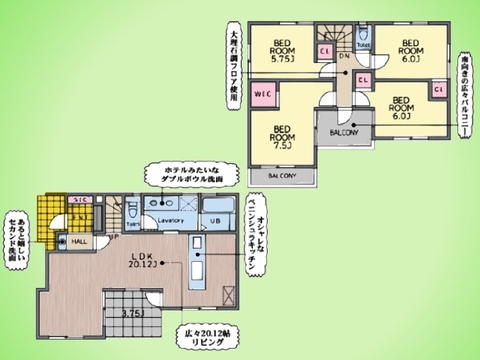 ○間取り図○