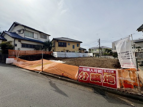 お気軽にお問い合わせください！