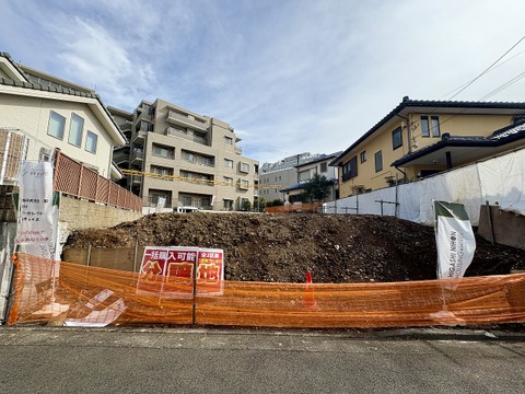 お気軽にお問い合わせください！