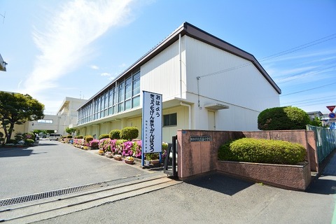 海老名市立大谷小学校　距離約140m