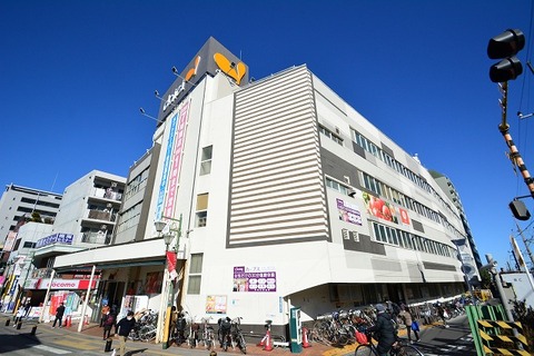 ダイエー　西八王子店　距離約950m
