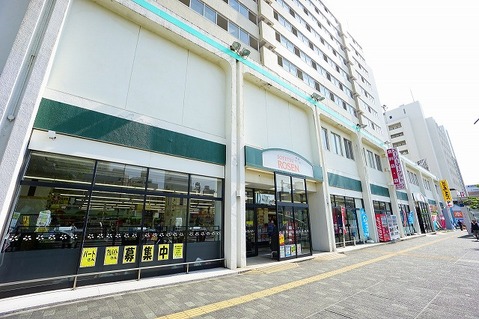 相鉄ローゼン　湘南台店　距離約1100m