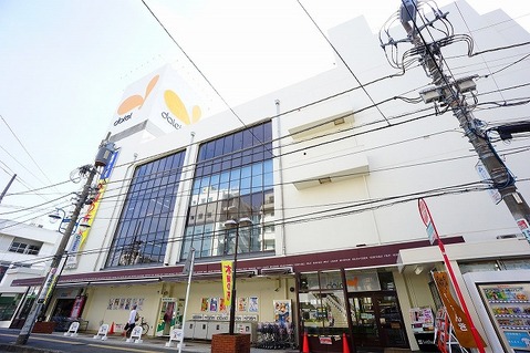 ダイエー　湘南台店　距離約1000m
