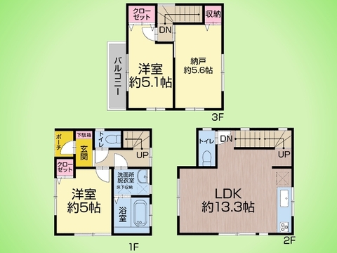 ○間取り図○