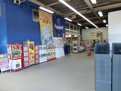 酒・食品のツカサ　港北インター店まで約1300m
