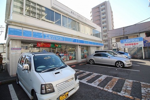 ローソン　相模原相南四丁目店　距離約240m