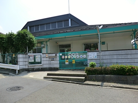 たかた保育園まで約1700m