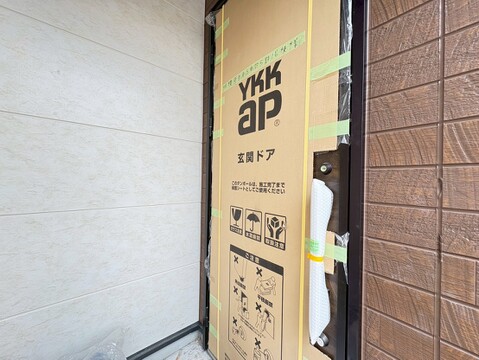 お気軽にお問い合わせください