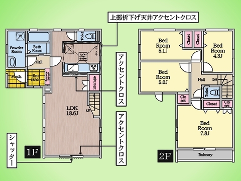 ○間取り図○