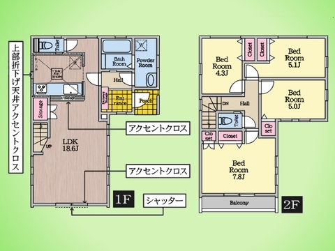 ○間取り図○