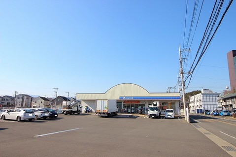 ローソン　伊勢原高森七丁目店まで約550m
