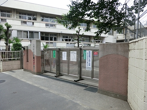 調布市立滝坂小学校まで約550m