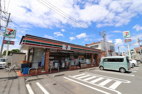 セブンイレブン　大和下鶴間宿店まで約300m