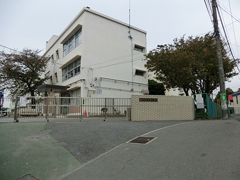横浜市立今宿小学校　距離約260m